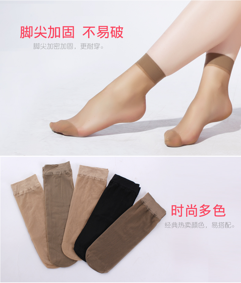 10 đôi vớ ngắn mùa xuân và mùa thu Bao Naisi vớ nữ ngắn chống móc mùa hè siêu mỏng chống mòn đôi vớ vớ vớ tất dài qua đầu gối cho nữ