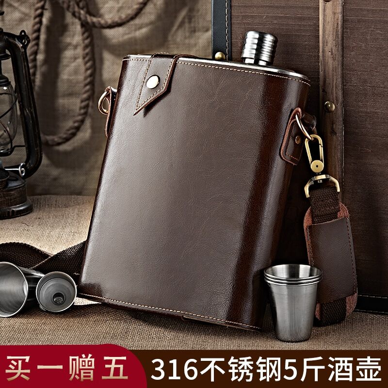 Germany imported 316 stainless steel thickened real leather flask 1kg 3kg 5kg portable red liquor flat kettle