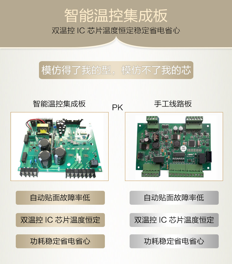 厂家直销艾灸仪器悬灸仪立式无烟温灸仪家庭式美容院专用艾炙仪器