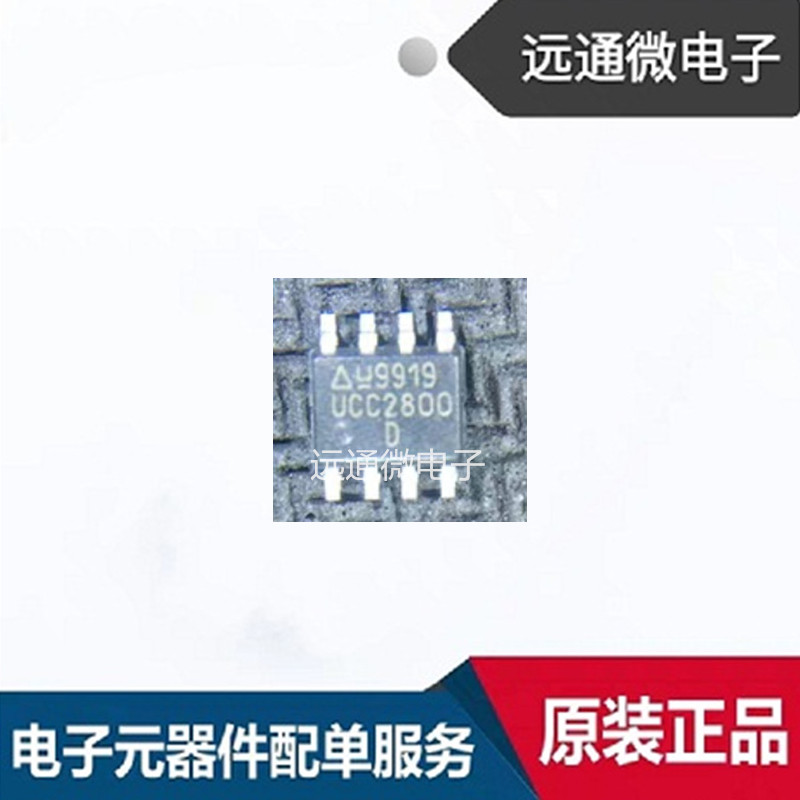 UCC2800D Power Supply Management ICSOP-8