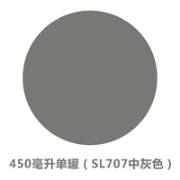 450 мл