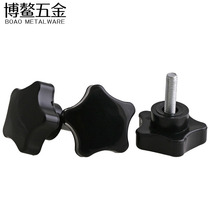 Plum handle screw star plastic screw adjustable rotating big head Five Star handle plum flower screw handle M6M8M10