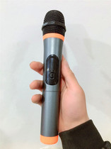 Temi Sound Wave Ting Speaker Original Wireless Microphone Frequency 266 5MHz Audio Wireless Microphone