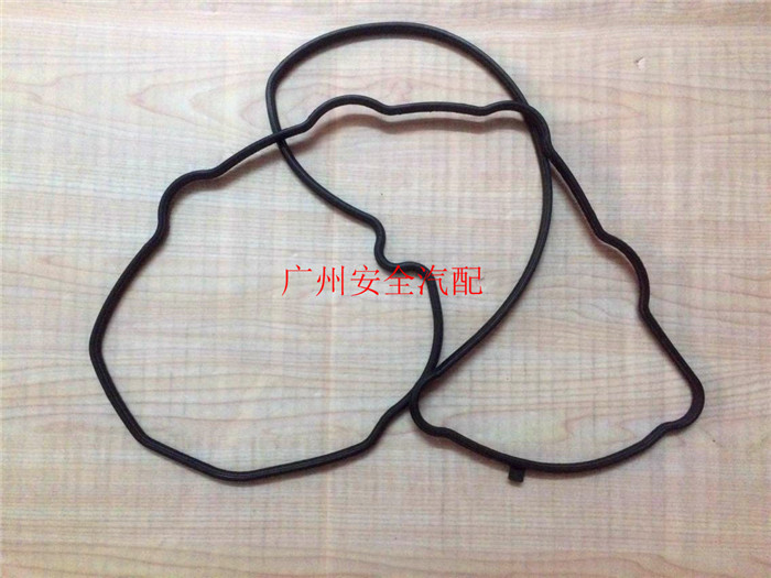 Toyota Highlander 2.7 van buồng che pad động cơ xi lanh đệm gasket miếng đệm cao su phụ tùng ô tô phụ kiện ô tô xe kia
