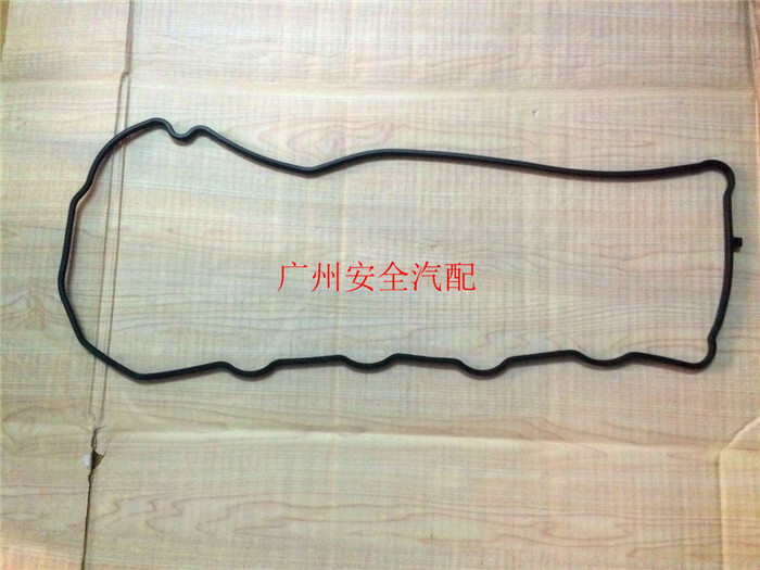 Toyota Highlander 2.7 van buồng che pad động cơ xi lanh đệm gasket miếng đệm cao su phụ tùng ô tô phụ kiện ô tô xe kia