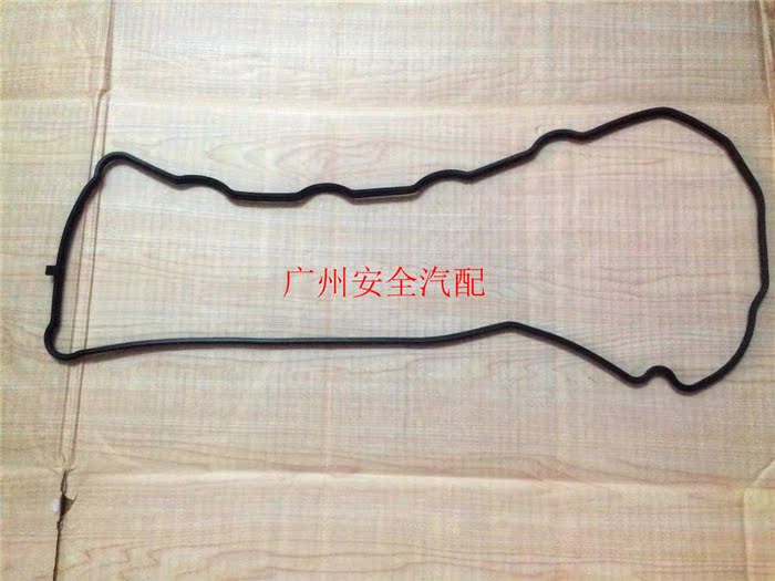 Toyota Highlander 2.7 van buồng che pad động cơ xi lanh đệm gasket miếng đệm cao su phụ tùng ô tô phụ kiện ô tô xe kia