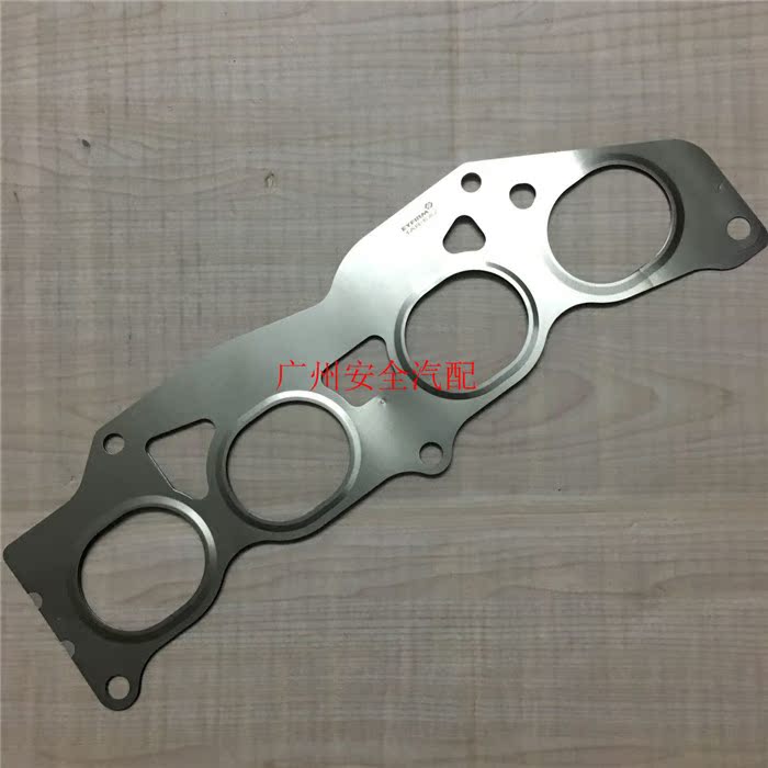 Toyota Highlander 2.7 Động cơ xả Manifold Pad Giao diện Pad Ống xả lót Phụ tùng ô tô shop phụ kiện ô to