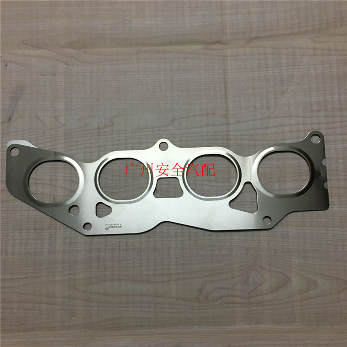 Toyota Highlander 2.7 Động cơ xả Manifold Pad Giao diện Pad Ống xả lót Phụ tùng ô tô shop phụ kiện ô to