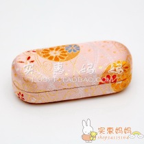 Import Special Price Spot Japan Straight Away Kyoto Traditional Creamy Oval First Decorated Box Orange