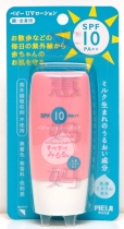 Shanghai spot Japan direct delivery MEIJI MEIJI baby Baby Sunscreen SPF10 PA  