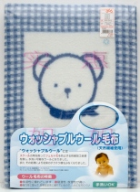 Shanghai spot Japan direct delivery AKACHAN AKACHAN 365 childrens blankets made in Japan are soft