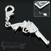 Import Special Price Spot Japan Straight Away Fare Silver Color Gun Phone Chain Pendant