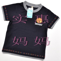 Spot Japan direct delivery AKANCHAN anti-UV quick-drying short-sleeved T-shirt 100-120cm