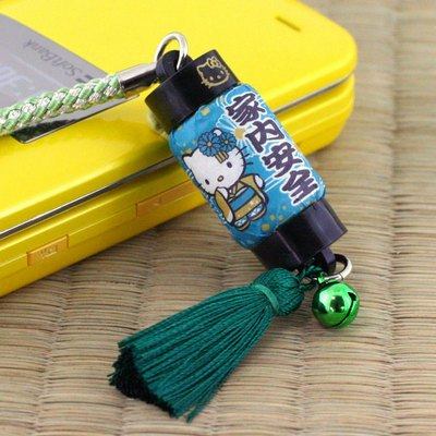 Imported special spot Japan Hello Kitty home safe cute green lantern mobile phone lanyard