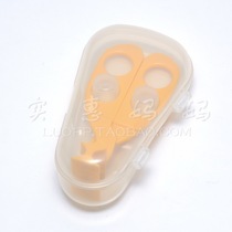 Shanghai spot Japan direct delivery Gino baby food Noodles Auxiliary food Crushing auxiliary food scissors