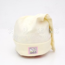 Shanghai spot Japan R Us direct delivery newborn baby cotton hat suitable for baby 0-6 months