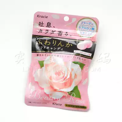 Japan Direct Mail Japan direct delivery Spike Kanebo Magical rose fragrance body sugar Body fragrance sugar 32g