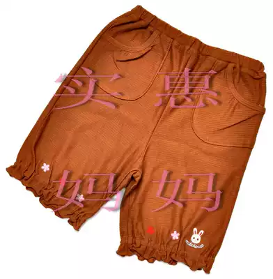 Shanghai spot Japan straight send mikihouse baby girl khaki five-point pants 110cm