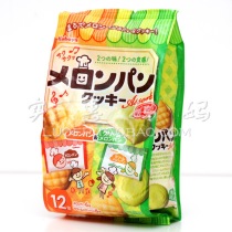 Japan direct mail Japan direct delivery Kabaya Kabaya super delicious pineapple bag cocoa tea bag cookies