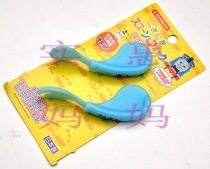 Value spot made in Japan THOMAS THOMAS small train crooked head fork spoon combination