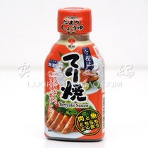 Japan direct mail Made in Japan Morita fish flavor barbecue barbecue seasoning Seasoning 185g