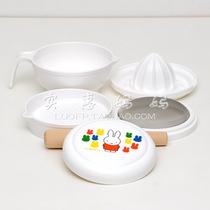 Shanghai Spot Japan Direct Delivery miffy Miffy Milk Grinding Tableware Set New Year Pack