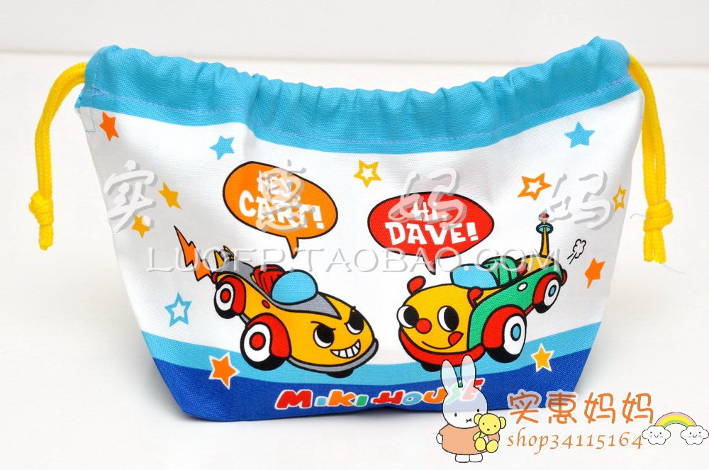Shanghai spot Japan straight delivery mikihouse small car lunchbox bag finishing bag diaper bag