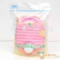 Shanghai Spot Japan System Econano Hot water bag baby with pink safety with cloth cover