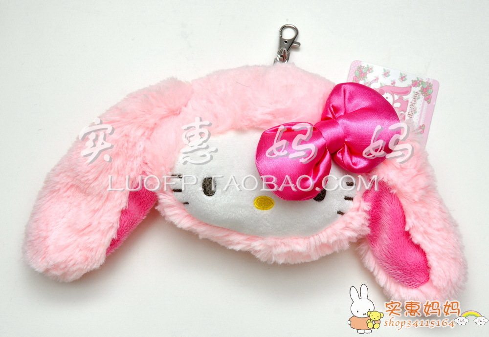 Import Special Price Spot Japan Straight Away Hello Kitty Big Ears Rabbit Traffic Card Bag Zero Wallet