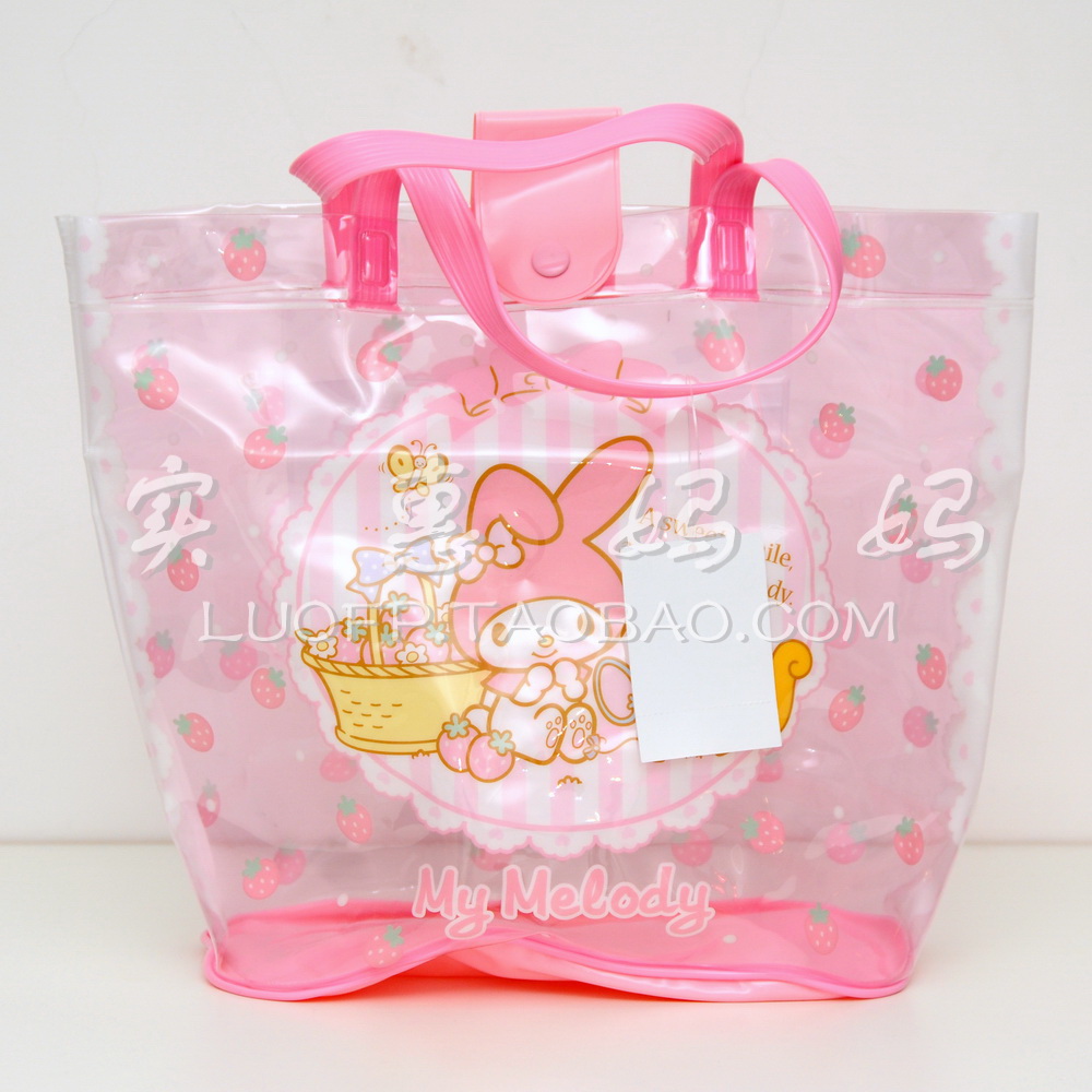 Sac de sport - Ref 16030 Image 2