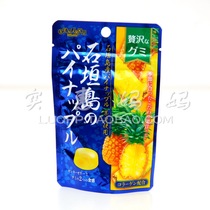 Japan direct mail Japan direct delivery Fan bird caramel Kanazawa juice fudge QQ sugar two flavors to choose from