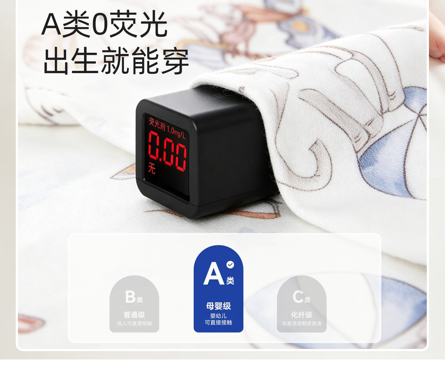 待产包婴儿全套新生宝宝a类纯棉衣服10月份入院必备初生用品大全 — 17