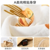 Подарочная коробка для новорожденных, детский комплект, демисезонный комбинезон, год кролика, подарок на день рождения