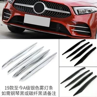 19 модели до сих пор, серебряный туман серебряного тумана, если требуются черные замечания на фортепиано или углеродном волокне