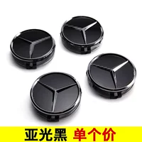 Матовый черный