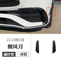 22 модели до сих пор c -класс [одна пара боковых ветровых ножей] Углеродное волокно черное