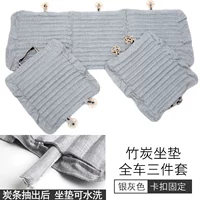 Съёмный очиститель для серебра, подушка, комплект, 3 предмета