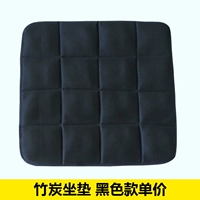 Черный 43 см, цена за единицу