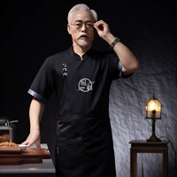 Черный топ + фартук