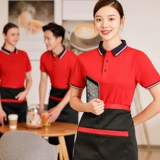 Чай с молоком для работы, футболка с коротким рукавом, короткий рукав