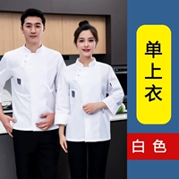 Белый одиночный топ