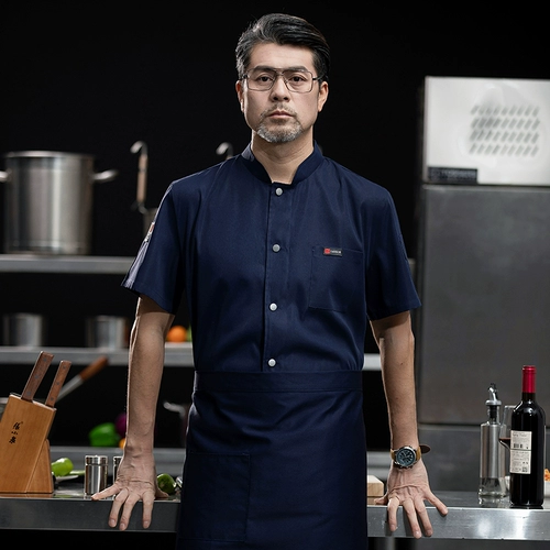 Шеф -повар для рабочей одежды короткая -Летняя отель отель отель школа столовая для общественного питания кухонная доска мужской шеф -повар на заказ логотип