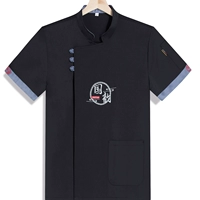 Черный одиночный топ