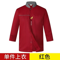 Красный единственный топ