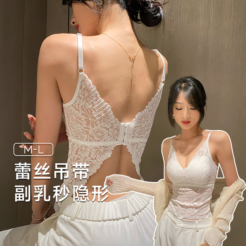 Uma Mara Lace Camisole for Women, Can Be Worn as an Inner Layer or Outerwear, with Built-In Bra Pads, All-In-One, 2025 New Popular Summer Style