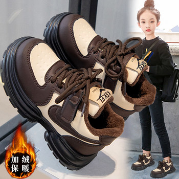 Girls' Shoes 2025 New Autumn Children's Sports Cotton Shoes Girls' Fleece-Lined Leather Boots Primary School Students' Non-Slip Short Boots