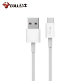 Xiaomi, oppo, samsung, универсальный мобильный телефон, блок питания с зарядкой, зарядный кабель, андроид, 4A