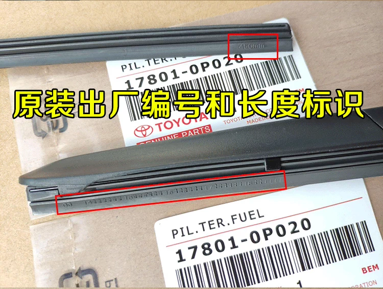 Toyota Corolla Wiper Dải ban đầu Cao nguyên Rayling Corolla Mới RAV4 Camry Wiper Blade gốc - Gạt nước kiếng can gat nuoc xe oto