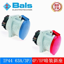 Original German BALS BALS industrial waterproof plug 3P4P5P63A oblique seat TYP12135 1201 1202