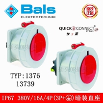Original German BALS industrial waterproof male plug holder 4P16A flush straight socket TYP1376 13739